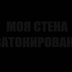 Александр Сергеевич, 04.02, Курган