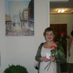 Людмила Просвирякова, 19.09.2008, Санкт-Петербург