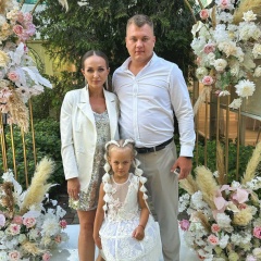 Иван Кочерга, 08.01.1996