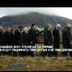 Artem Sabitov, 07.06.1988