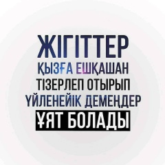 Davron Yuldashbekov, 16.06.1995, Астана