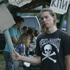 Андрій Прибильський, 28.12.1992, Киев