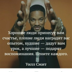 Ельнара Нуртаева, 29.11.1987, Ушарал