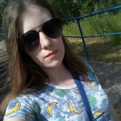 Катерина Непомнящих, 22.10.1998, Усть-Илимск