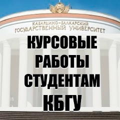 Вера Морозова, 07.10, Нальчик