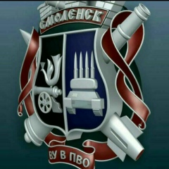 Евгений Хома, 21.02.1985