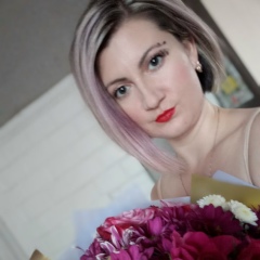Екатерина Лелевич, 08.08, Kościan