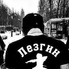 Lezgin Artem, 26.07, Актау