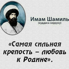 Djavatkhan Aliev, 01.01.1990, Санкт-Петербург