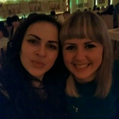 Марина Дидух, 21.07.1990, Amsterdam