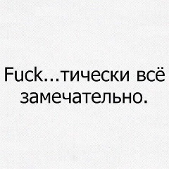 Алиса Костенкова, 10.09.1986, Санкт-Петербург