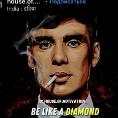 Павло Град, 11.02.1993, Павлодар