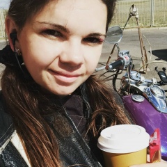 Наталья ***, 29.04, Караганда