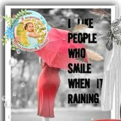 Елена Валконен, 14.04.1963, Москва