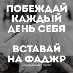 Хусен Хаджиев