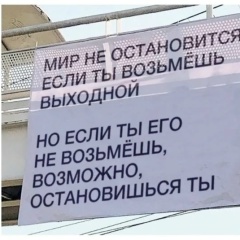 Алексей Грибанов, 02.03, Коноша