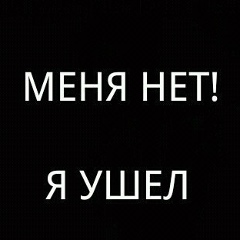 Александр Дубровский, 04.07, Кременчуг