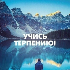 Руслан Атаев, 26.01.1991, Бишкек