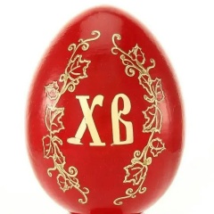 Славяна Воронкова, Москва