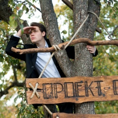 Александр Сизонов, 15.01.2001, Киев