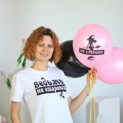 Екатерина Кисельчук, 08.03.1987, Краснодар