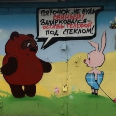 Рустем Хасанов, 02.07, Казань