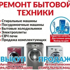 Артем Цыбульский, 15.07