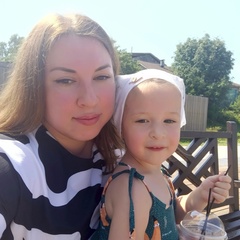 Джульетта Марченко, 19.05, Коломна