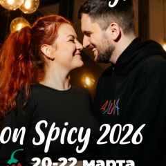 Камилла Уварова, 04.12, Санкт-Петербург