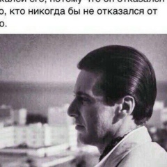 Диля Каримов, 13.11.1998, Самарканд