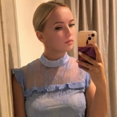 Вероника Архипова