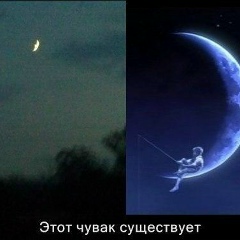 Умар Шахбиев, 25.09.1906