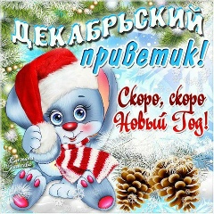 Глеб Голомарёв