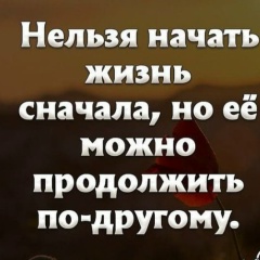 Мадина Садвакасова, Семей