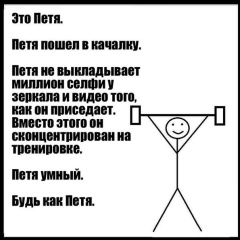 Петр Кузнецов, Красноярск