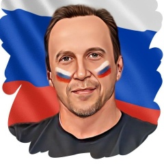 Геннадий Тайганов, 29.01, Санкт-Петербург