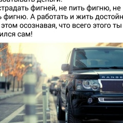 Dauren Otegenov, 15.11, Шымкент