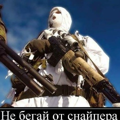 Александр Казак, 31.10.1990, Пенза