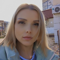 Людмила Самойленко, Ставрополь