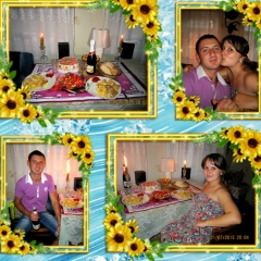 Юлия Кунчева, 30.08