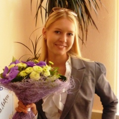 Наталья Городнова, 10.10.1990, Пенза