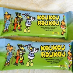 Татьяна Веселова, 08.02, Санкт-Петербург