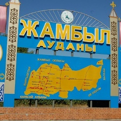 Олжас Сакаев, 01.01.1993, Алматы