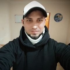 Артур У, Калининград