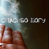 Алексей Фомин, 18.08.1984, Екатеринбург