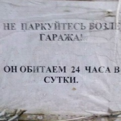 Борис Дарьев, 03.03.1985, Волгоград