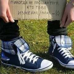 Макс Царёв, 28.05, Казань