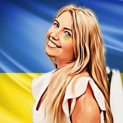 Элина Пасс, 11.09, Кривой Рог