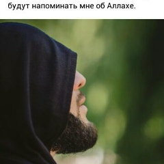 Амир Амиров, Когалым