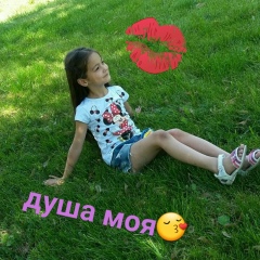 Айсулу Калтаева, Тараз